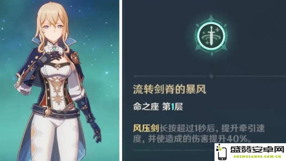 原神七七如何快速恢复生命值？探索七七增强回血速度的技巧与方法