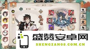 最强祖师弟子在挑选过程中应该注意哪些关键因素与技巧