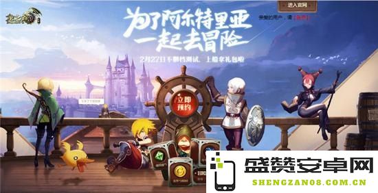 龙之谷新手卡使用方法详解与相关注意事项说明