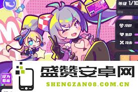 盲盒派对中诺比饼干骑士的特殊技能及其使用技巧详解