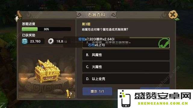 原神40级每日必做任务详解，助你快速提升游戏进度和体验