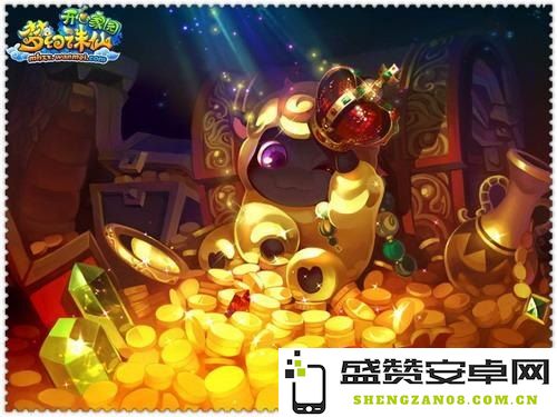 梦幻诛仙黄金兜兜 梦幻诛仙：黄金兜兜的奇幻之旅