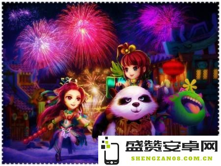梦幻诛仙黄金兜兜 梦幻诛仙：黄金兜兜的奇幻之旅