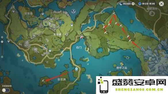 原神星陨矿石位置详细解析与分布图解 原神星陨矿石分布点的全面介绍