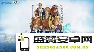 在大航海时代中，如何高效获取传说冒险经验的方法和技巧