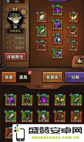 迷雾大陆s3游侠流派最强建造攻略与bd推荐详解