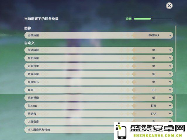 2022年原神账号估值工具的全面分析与使用指南