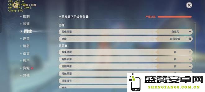 原神账号估价小程序2022 &lt;h1&gt;原神账号估价小程序2022&lt;/h1&gt;