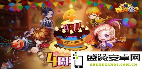 梦幻新宝宝 梦幻新宝宝：探索奇幻世界的奇妙之旅