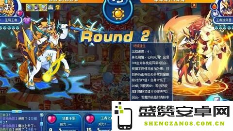 洛克王国云翼雀 洛克王国云翼雀深度解析