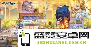 如何在三千幻世中合理搭配主流阵容流派以提升战斗力和游戏体验
