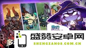 迷雾大陆S6版本中最容易击败的boss有哪些？如何轻松面对和攻略这些boss