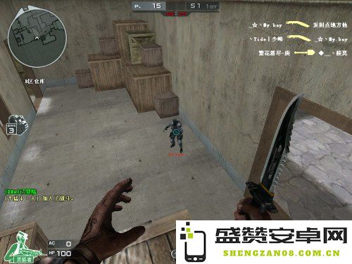 穿越火线怎样卡箱子 穿越火线怎样卡箱子