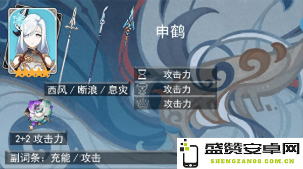 2022原神平民必练角色 2022原神平民必练角色