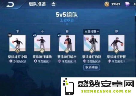 CF战队誓言集合 完整版 CF战队誓言集合