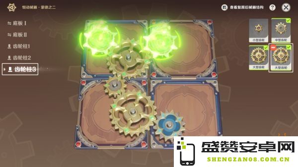 原神恒动械画第七关 原神恒动械画第七关深度解析