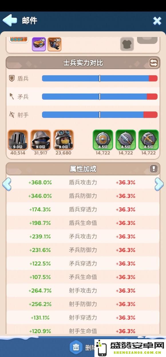 无尽冬日观看号码获取流程的自学指南与攻略分享