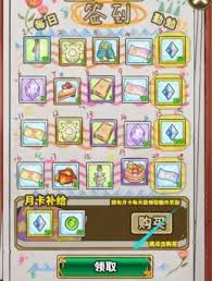魔法祈幻界魔法学院训练场设施的游戏攻略与玩法介绍，以及如何更好地利用这些设施提升你的魔法技能
