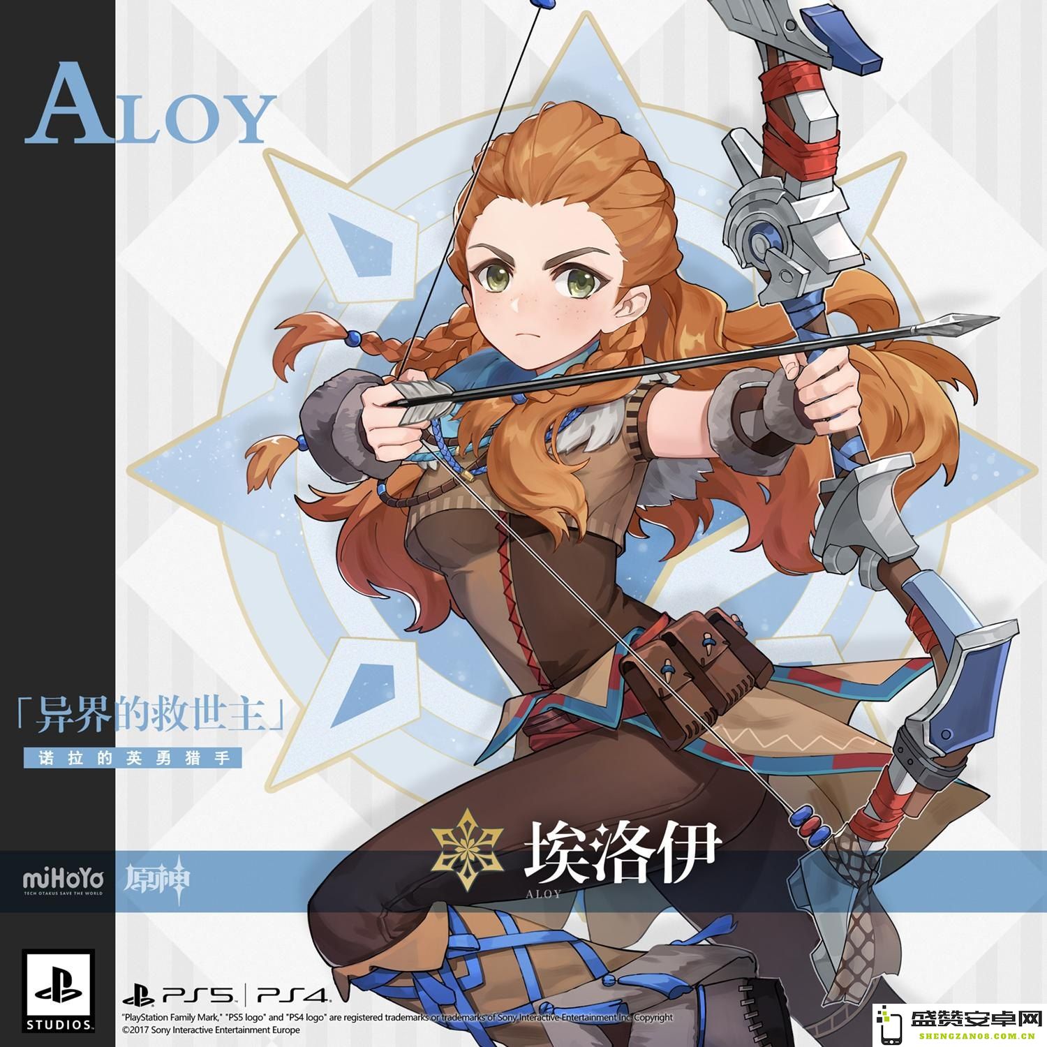 原神的角色为什么很模糊 原神角色模糊问题探析