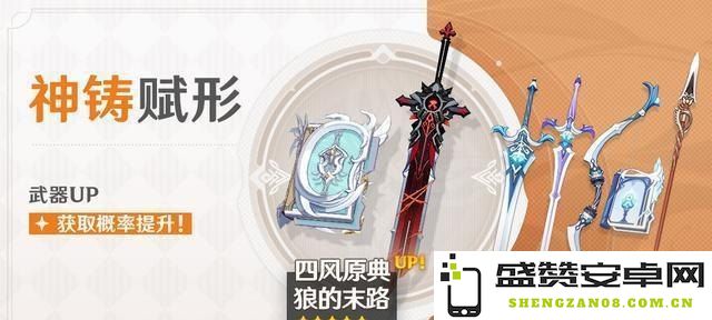 原神不开七天神像 原神：探索未开七天神像的世界奥秘