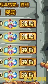 洛克王国世界boss 洛克王国世界BOSS深度解析