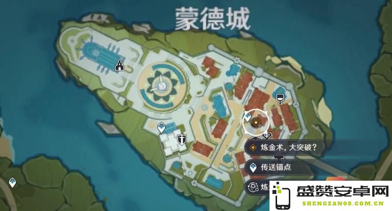 原神突破任务在哪做 原神突破任务在哪做