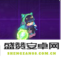 《盲盒派对》充电干竹角色介绍