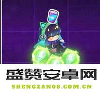 《盲盒派对》充电干竹角色介绍