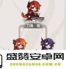 在小小英雄的世界里，玩家该如何选择刀主职业：刀神的优雅与刀狂的狂热之间的纠葛