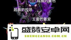 赛尔号该隐最优配招策略及使用技巧深度分析与攻略
