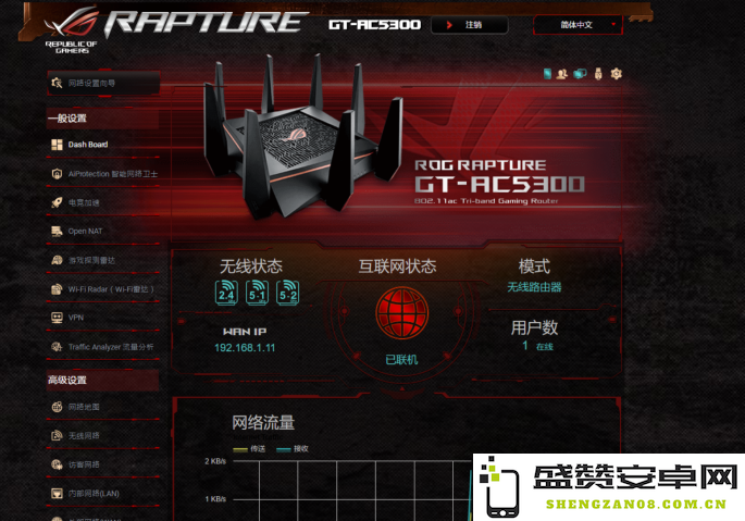 极速网游加速器 &lt;h1&gt;极速网游加速器：提升游戏体验的必备神器&lt;/h1&gt;