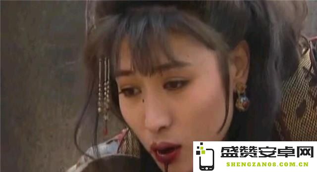 新水浒扈三娘：巾帼豪杰续写梁山传奇，展现女性风采与英勇斗志