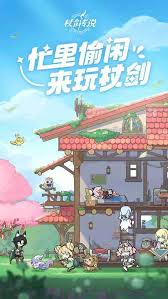 杖剑传说中的秘术师游戏职业深入分析与玩法策略指南
