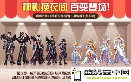 原神最新20抽礼包码10月活动完全解析与新手指南