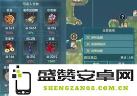 探索大航海时代中的传奇港口阿尔金市的最佳游玩攻略与玩法