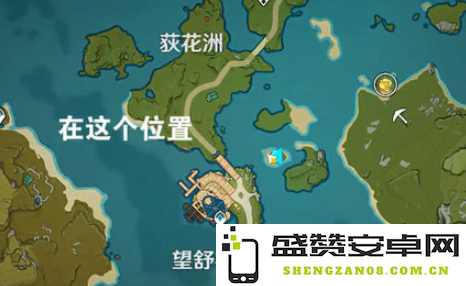 原神荻花洲三个岩属性柱子 原神荻花洲三个岩属性柱子解密攻略