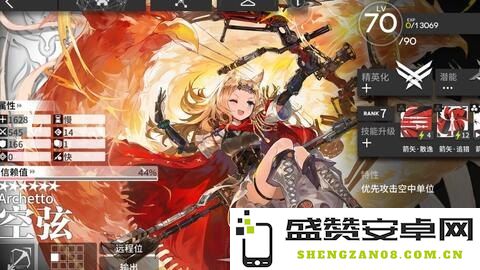原神与明日方舟的热度对比分析：哪个游戏在玩家中更受欢迎？