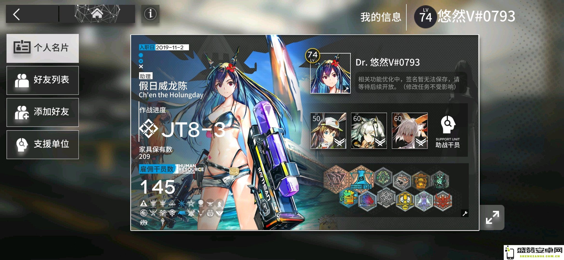 原神和明日方舟哪个火 原神和明日方舟哪个火：游戏热度对比分析