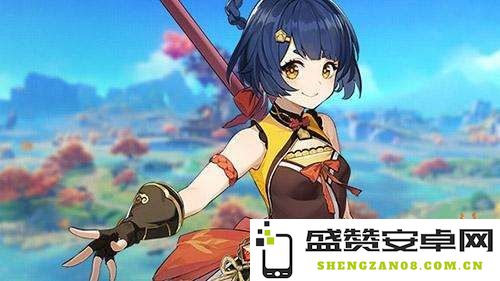 原神香菱的最佳圣遗物与武器搭配推荐，助你轻松提高战斗力攻略