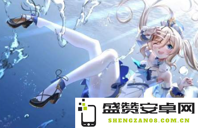 原神芭芭拉最佳圣遗物搭配详解与推荐攻略，如何选择适合她的套装？
