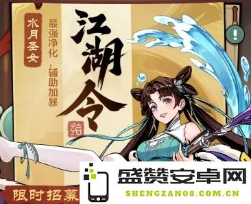 小小英雄新区探险必备攻略与开荒技巧全解密