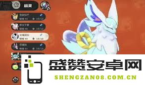洛克王国中如何顺利获得世界抹茶布丁的详细攻略与技巧分享