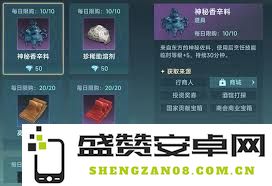 揭秘大航海时代传说中赚取金币的各种技巧与策略，从新手到高手的赚钱之道