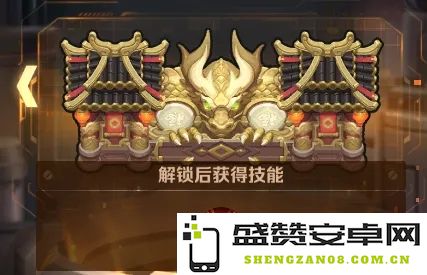 在对抗僵尸的战斗中，奥特曼城墙与龙墙哪种防御效果更加出色？