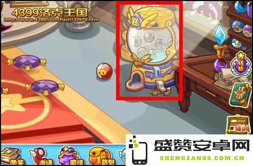 洛克王国宠物训练室在哪里 洛克王国宠物训练室在哪里