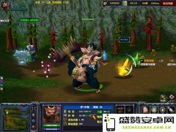 梦三国潘凤出装 梦三国潘凤出装攻略