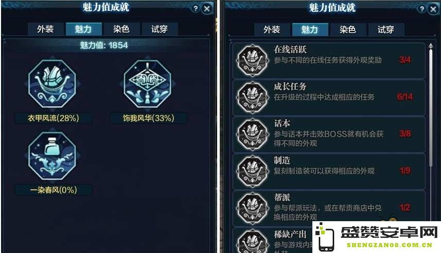 天涯明月刀游戏评测：在刀光剑影中感受江湖的独特魅力与诗意之美