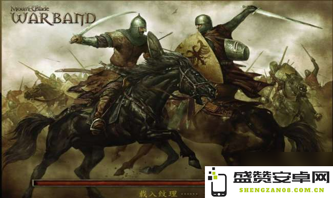 骑马与砍杀灭国 骑马与砍杀：灭国之战的深度剖析