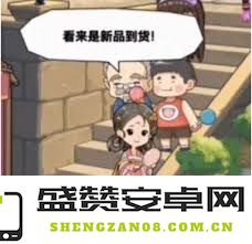 魔法祈幻界设施精品店具体功能有哪些，能为玩家提供怎样的帮助和体验