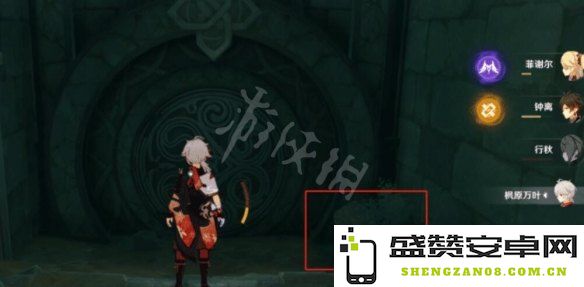 原神荒海地洞水位下降机关 原神荒海地洞水位下降机关解析